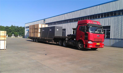 昆山到邱縣物流專線|昆山到邱縣物流公司|昆山到邱縣貨運(yùn)公司