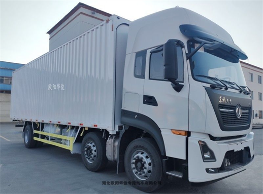 昆山到丹棱物流專線-昆山到丹棱貨運(yùn)部-昆山到丹棱貨運(yùn)公司