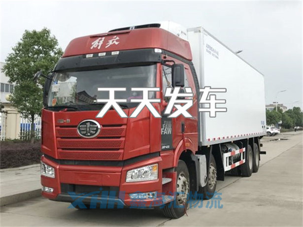 昆山到佛山物流公司-昆山到佛山物流專線