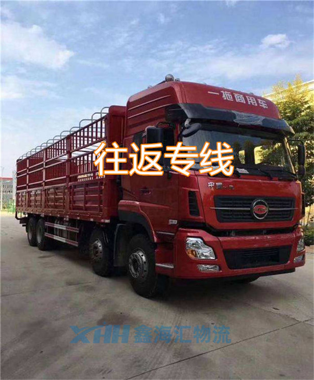 昆山到贛州物流公司-昆山到贛州物流專線