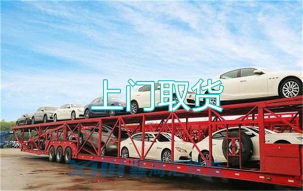 昆山到濱州物流公司-昆山到濱州物流專線