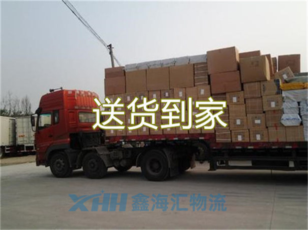 昆山到鄂州物流公司-昆山到鄂州物流專線