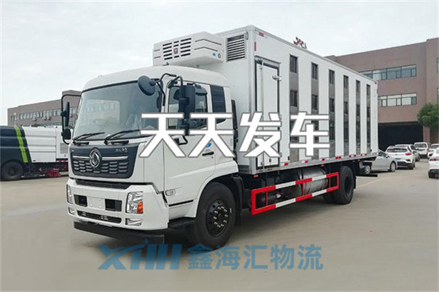 昆山到塔城搬家公司-昆山到塔城長途貨運公司