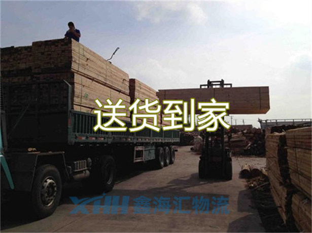 昆山到興安盟物流公司-昆山到興安盟物流專線