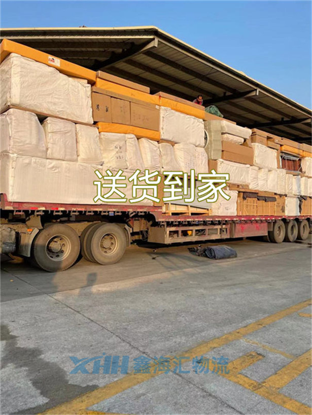 昆山到黔東南物流公司-昆山到黔東南物流專線