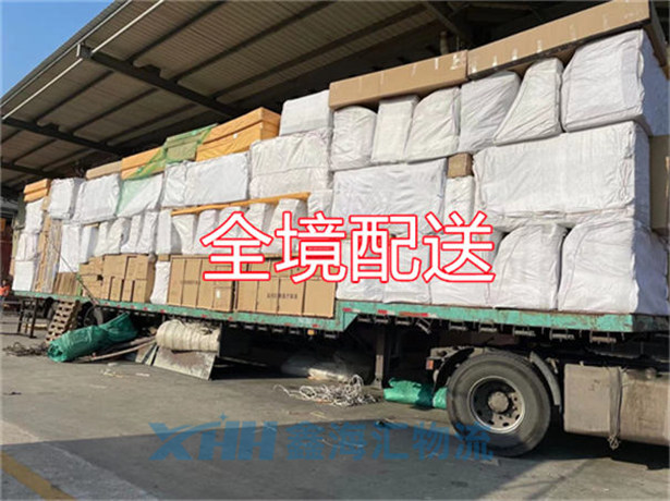 昆山到宣城物流公司-昆山到宣城物流專線