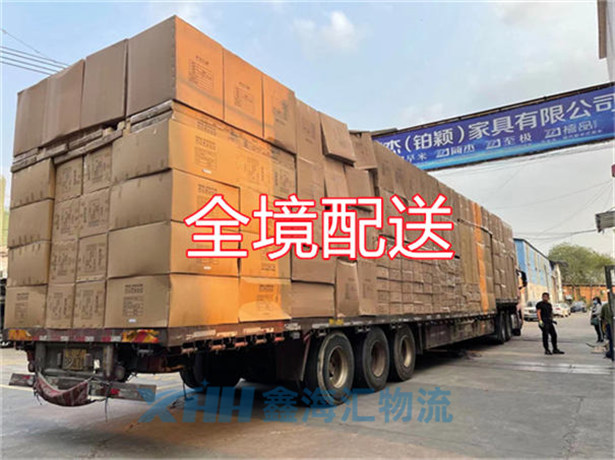 昆山到恩施物流公司-昆山到恩施物流專線