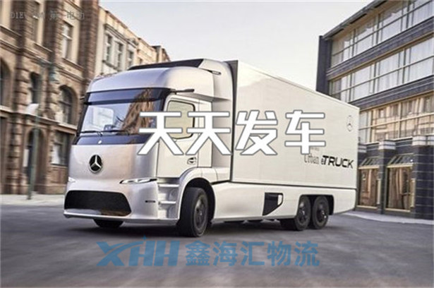 昆山到鄭州倉儲(chǔ)運(yùn)輸-昆山到鄭州倉儲(chǔ)物流公司