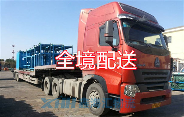 昆山到白山物流公司-昆山到白山物流專線