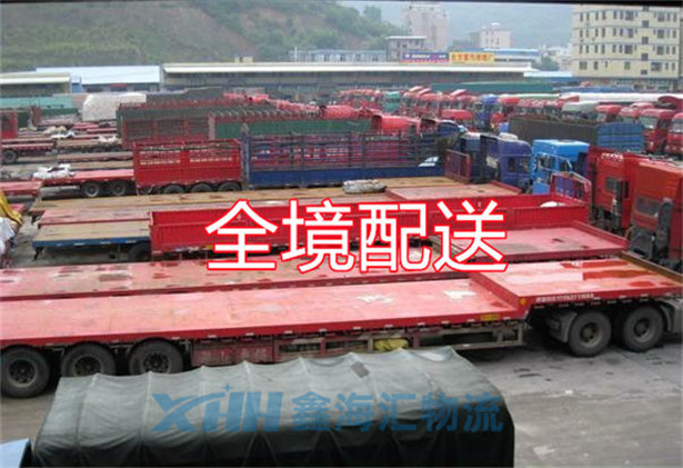 昆山到廈門倉儲運輸-昆山到廈門倉儲物流公司