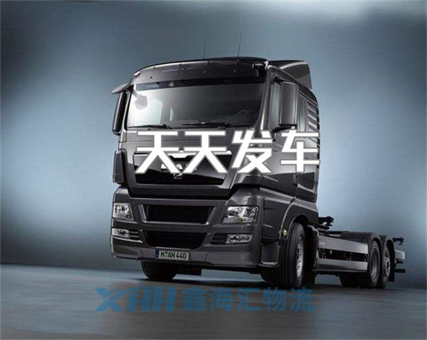 昆山到克孜勒蘇物流專線-昆山到克孜勒蘇貨運(yùn)專線