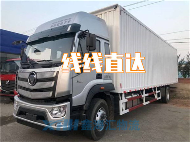 昆山到銀川物流公司-昆山至銀川貨運公司