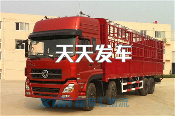 昆山到阿克蘇物流專線-昆山到阿克蘇貨運(yùn)專線