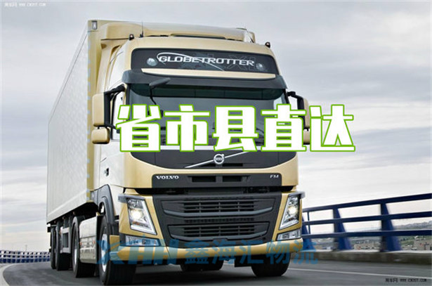 昆山到懷化倉(cāng)儲(chǔ)運(yùn)輸-昆山到懷化倉(cāng)儲(chǔ)物流公司