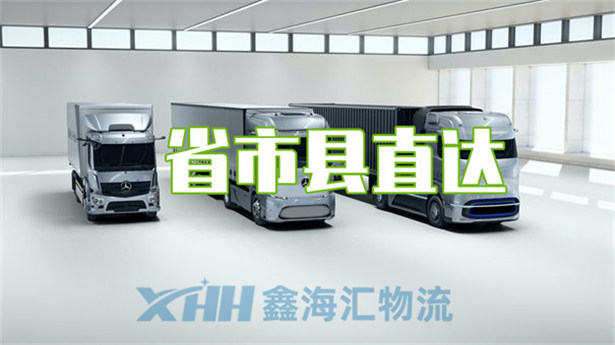 昆山到郴州倉儲運輸-昆山到郴州倉儲物流公司