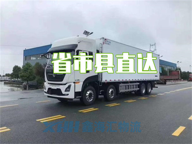 昆山到新疆沙灣縣物流公司-昆山到新疆沙灣縣物流多少錢(qián)一噸