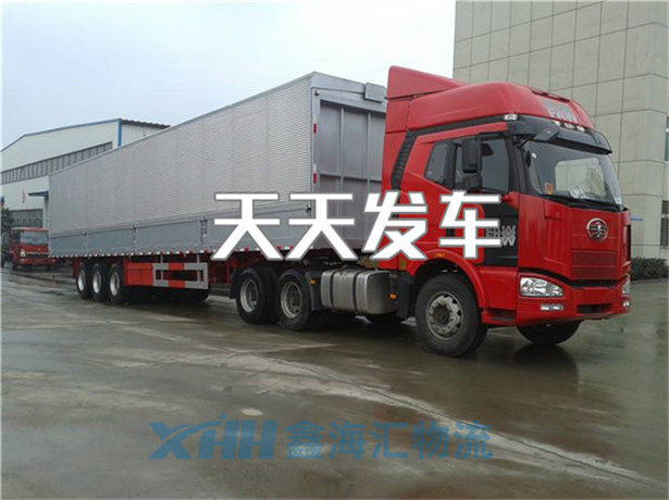 昆山到贛州物流公司-昆山到贛州物流專線