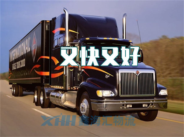 昆山到玉樹大件運(yùn)輸-昆山到玉樹大件物流公司