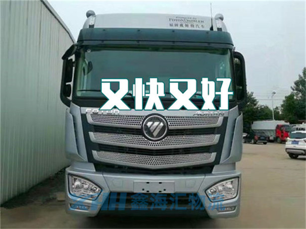 昆山到昌吉物流專線-昆山到昌吉貨運(yùn)公司