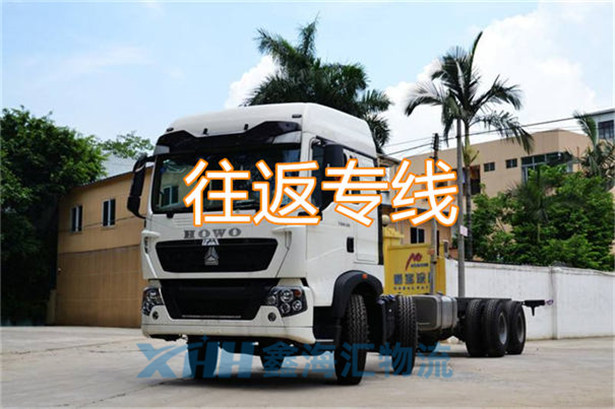 昆山到萍鄉(xiāng)物流公司-昆山到萍鄉(xiāng)物流專線