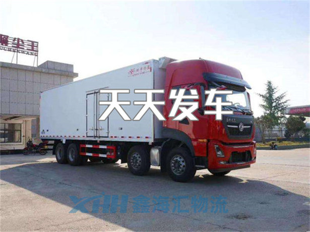 昆山到呼和浩特物流公司-昆山到呼和浩特物流專線