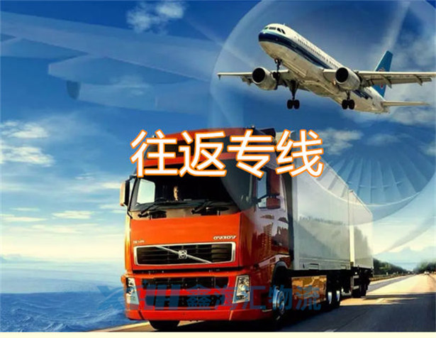 昆山到亳州物流公司-昆山到亳州物流專(zhuān)線